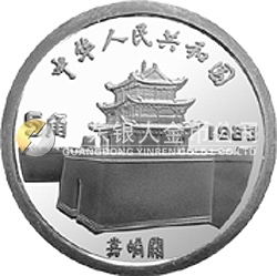 馬可·波羅金銀紀念幣2克圓形銀質紀念幣