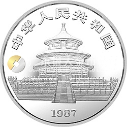 1987版熊貓金鉑紀念幣1盎司圓形鉑質紀念幣