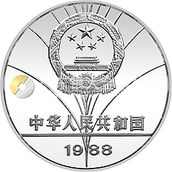 第24屆奧運(yùn)會(huì)金銀紀(jì)念幣5盎司圓形銀質(zhì)紀(jì)念幣