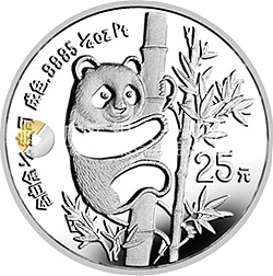 1990版熊貓金銀鉑紀念幣1/4盎司圓形鉑質紀念幣