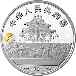 中國古代名畫系列（嬰戲圖）金銀紀(jì)念幣1盎司圓形銀質(zhì)紀(jì)念幣