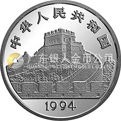 中國(guó)古代科技發(fā)明發(fā)現(xiàn)金銀鉑紀(jì)念幣（第3組）1/4盎司圓形鉑質(zhì)紀(jì)念幣