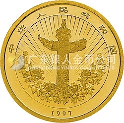 中國(guó)傳統(tǒng)吉祥圖（吉慶有余）金銀紀(jì)念幣1/10盎司圓形金質(zhì)紀(jì)念幣