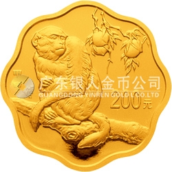 2004中國甲申（猴）年金銀紀(jì)念幣1/2盎司梅花形金質(zhì)紀(jì)念幣