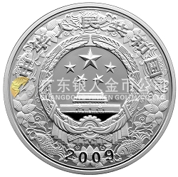 2009中國己丑（牛）年1公斤紀念銀幣