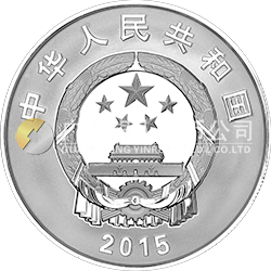 西藏自治區成立50周年金銀紀念幣31.104克（1盎司）圓形銀質紀念幣