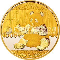 2017版熊貓金銀紀(jì)念幣100克圓形金質(zhì)紀(jì)念幣