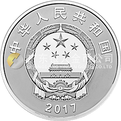 中國人民解放軍建軍90周年金銀紀念幣150克圓形銀質紀念幣