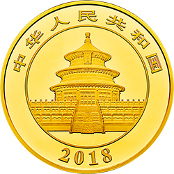 2018版熊貓金銀紀念幣100克圓形金質紀念幣