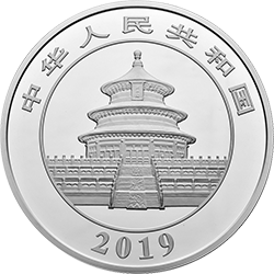 2019版熊貓金銀紀念幣150克圓形銀質(zhì)紀念幣