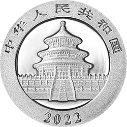 2022版熊貓貴金屬紀念幣1克圓形鉑質紀念幣