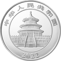 2022版熊貓貴金屬紀(jì)念幣1公斤圓形銀質(zhì)紀(jì)念幣