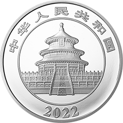 2022版熊貓貴金屬紀念幣150克圓形銀質紀念幣