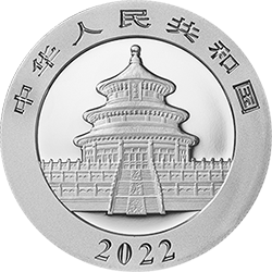 2022版熊貓貴金屬紀念幣30克圓形鉑質紀念幣