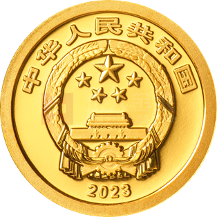 2023年賀歲1克金質紀念幣