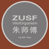 2011年江西朱師傅飼料公司成立十周年紀念銀章制作