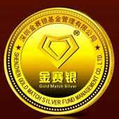 2013年11月深圳市金賽銀基金公司金質紀念章訂做