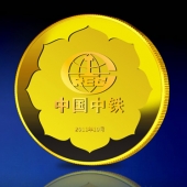 2011年9月：定制廣州諾德名都定制黃金紀(jì)念幣制作紀(jì)念金幣