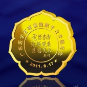 2011年8月：定制廣東醫(yī)學(xué)百事通定制紀(jì)念金幣定制金銀幣