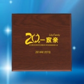 2014年1月：定制廣州立白集團20周年定制純金紀念幣