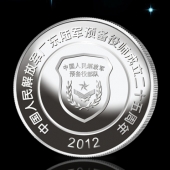 2012年7月：廣東省軍區(qū)某師加工定做銀幣定制加工純銀紀(jì)念幣